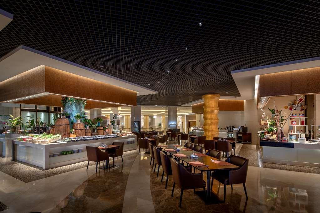 Kempinski Hotel Guiyang Kujjang Létesítmények fotó